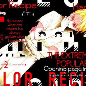 [Harada] Color Recipe ~ vol.2 [Eng] – Gay Manga sex 114