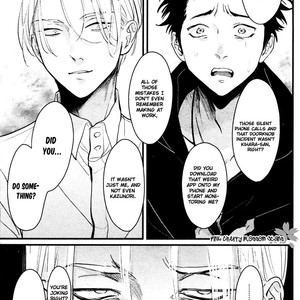 [Harada] Color Recipe ~ vol.2 [Eng] – Gay Manga sex 120