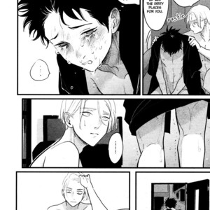 [Harada] Color Recipe ~ vol.2 [Eng] – Gay Manga sex 145