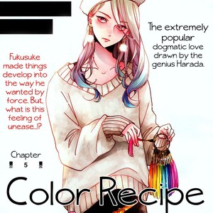 [Harada] Color Recipe ~ vol.2 [Eng] – Gay Manga sex 152