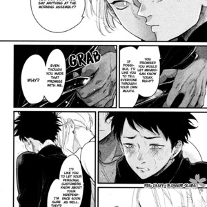 [Harada] Color Recipe ~ vol.2 [Eng] – Gay Manga sex 157