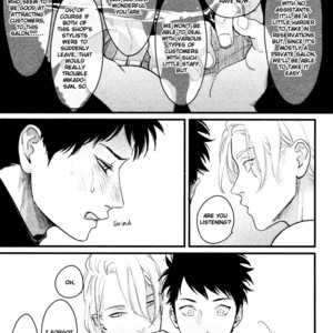 [Harada] Color Recipe ~ vol.2 [Eng] – Gay Manga sex 158