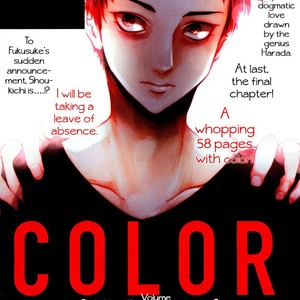 [Harada] Color Recipe ~ vol.2 [Eng] – Gay Manga sex 196