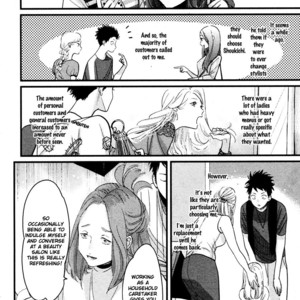[Harada] Color Recipe ~ vol.2 [Eng] – Gay Manga sex 201