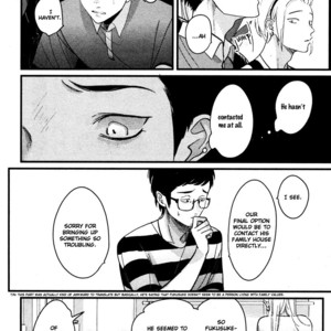 [Harada] Color Recipe ~ vol.2 [Eng] – Gay Manga sex 205