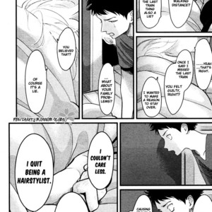 [Harada] Color Recipe ~ vol.2 [Eng] – Gay Manga sex 219