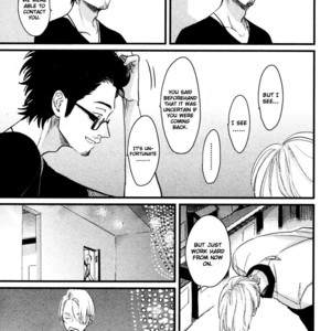 [Harada] Color Recipe ~ vol.2 [Eng] – Gay Manga sex 230