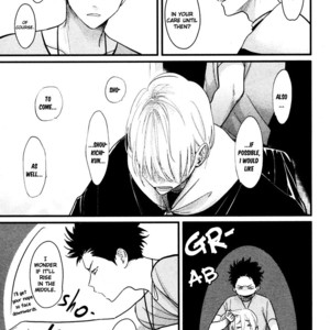 [Harada] Color Recipe ~ vol.2 [Eng] – Gay Manga sex 232