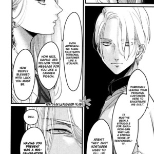 [Harada] Color Recipe ~ vol.2 [Eng] – Gay Manga sex 239