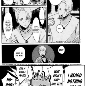 [Harada] Color Recipe ~ vol.2 [Eng] – Gay Manga sex 244