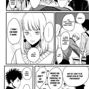 [Harada] Color Recipe ~ vol.2 [Eng] – Gay Manga sex 245