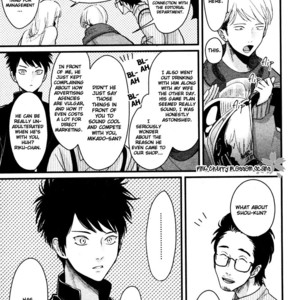 [Harada] Color Recipe ~ vol.2 [Eng] – Gay Manga sex 246