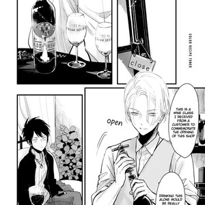 [Harada] Color Recipe ~ vol.2 [Eng] – Gay Manga sex 255