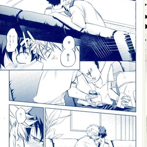 [Itadaki Cat (Nekota Kojirow)] Hizamazuite Ai o Chikae – My Hero Academia dj [JP] – Gay Manga sex 9