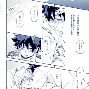 [Itadaki Cat (Nekota Kojirow)] Hizamazuite Ai o Chikae – My Hero Academia dj [JP] – Gay Manga sex 16