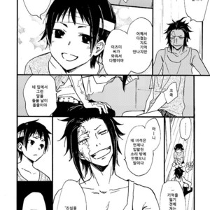 Hi no Na i Tokoro ni – Durarara dj [kr] – Gay Manga sex 8