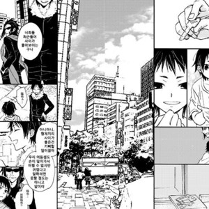 Hi no Na i Tokoro ni – Durarara dj [kr] – Gay Manga sex 26