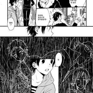 Hi no Na i Tokoro ni – Durarara dj [kr] – Gay Manga sex 28