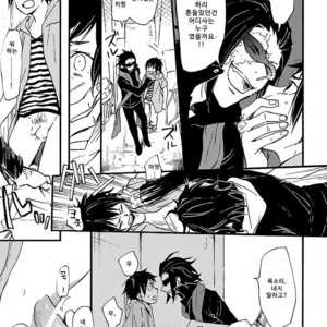 Hi no Na i Tokoro ni – Durarara dj [kr] – Gay Manga sex 30