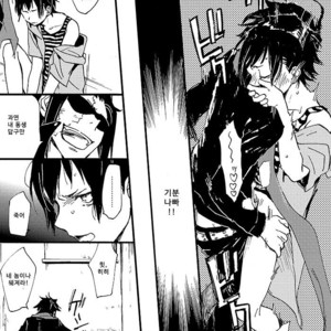 Hi no Na i Tokoro ni – Durarara dj [kr] – Gay Manga sex 32