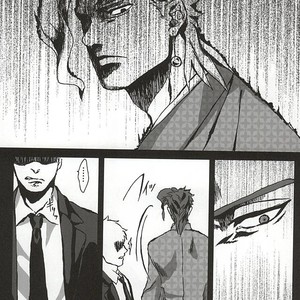 [Netto] Kaerishinzan hashiwatashi – Jojo dj [JP] – Gay Manga sex 16