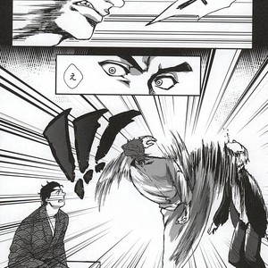 [Netto] Kaerishinzan hashiwatashi – Jojo dj [JP] – Gay Manga sex 24