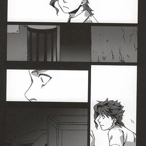 [Netto] Kaerishinzan hashiwatashi – Jojo dj [JP] – Gay Manga sex 32