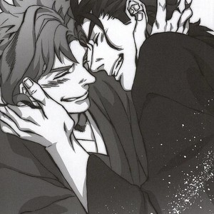 [Netto] Kaerishinzan hashiwatashi – Jojo dj [JP] – Gay Manga sex 44