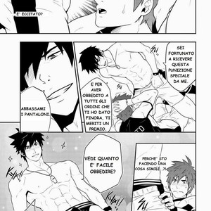 [BlackMonkey Pro] Detention [It] – Gay Manga sex 26