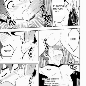 [BlackMonkey Pro] Detention [It] – Gay Manga sex 28