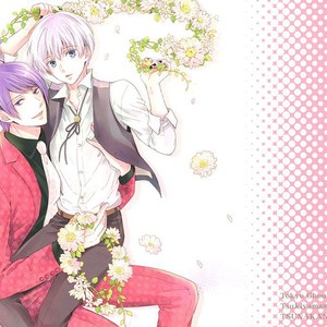 Gay Manga - [Tunakan (Kamogawa)] Itoshi Kimi ni Hanataba o – Tokyo Ghoul dj [Eng] – Gay Manga