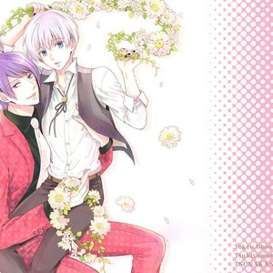 [Tunakan (Kamogawa)] Itoshi Kimi ni Hanataba o – Tokyo Ghoul dj [Eng] – Gay Manga thumbnail 001