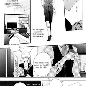 [Tunakan (Kamogawa)] Itoshi Kimi ni Hanataba o – Tokyo Ghoul dj [Eng] – Gay Manga sex 8
