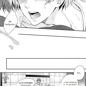 [Tunakan (Kamogawa)] Itoshi Kimi ni Hanataba o – Tokyo Ghoul dj [Eng] – Gay Manga sex 28