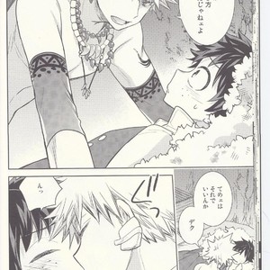 [bb (Ume)] Akatsuki no Agito – Boku no Hero Academia dj [JP] – Gay Manga sex 18