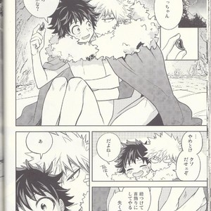 [bb (Ume)] Akatsuki no Agito – Boku no Hero Academia dj [JP] – Gay Manga sex 26