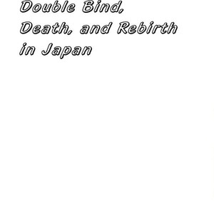 [Tomako] Hetalia dj – Double Bind, Death, and Rebirth in Japan [Eng] – Gay Manga sex 6