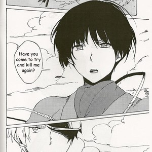 [Tomako] Hetalia dj – Double Bind, Death, and Rebirth in Japan [Eng] – Gay Manga sex 7