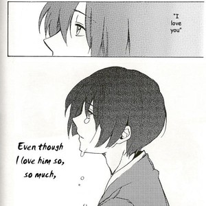 [Tomako] Hetalia dj – Double Bind, Death, and Rebirth in Japan [Eng] – Gay Manga sex 15