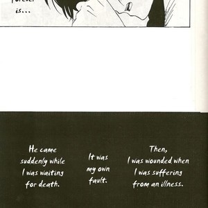 [Tomako] Hetalia dj – Double Bind, Death, and Rebirth in Japan [Eng] – Gay Manga sex 16