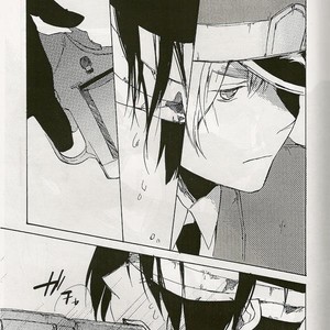 [Tomako] Hetalia dj – Double Bind, Death, and Rebirth in Japan [Eng] – Gay Manga sex 20