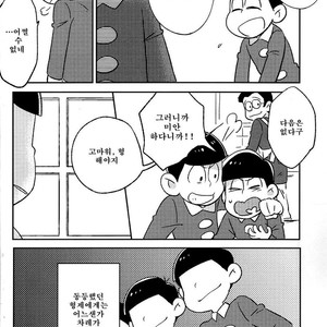 [Mutsuboshi (Yuki)] Waraenai hanashi – Osomatsu-san dj [kr] – Gay Manga sex 3