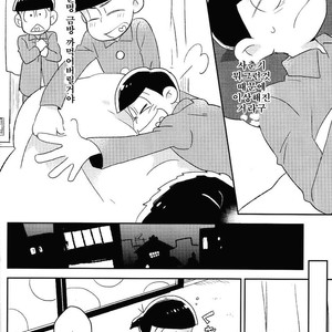 [Mutsuboshi (Yuki)] Waraenai hanashi – Osomatsu-san dj [kr] – Gay Manga sex 13