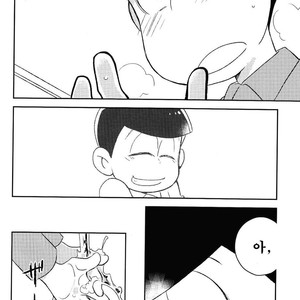 [Mutsuboshi (Yuki)] Waraenai hanashi – Osomatsu-san dj [kr] – Gay Manga sex 27