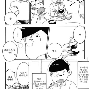 [Mutsuboshi (Yuki)] Waraenai hanashi – Osomatsu-san dj [kr] – Gay Manga sex 29