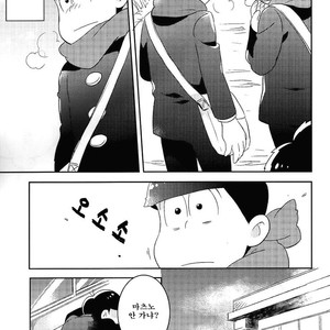 [Mutsuboshi (Yuki)] Waraenai hanashi – Osomatsu-san dj [kr] – Gay Manga sex 30