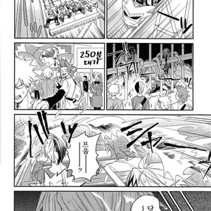 [Yoshitaro (Almendra)] Yuenchi e Ikou – Boku no Hero Academia dj [kr] – Gay Manga sex 16