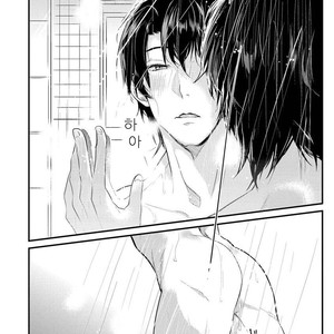 [NAKAGAWA Riina] Kabeana Heaven Hole [kr] – Gay Manga sex 19