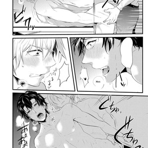 [NAKAGAWA Riina] Kabeana Heaven Hole [kr] – Gay Manga sex 25