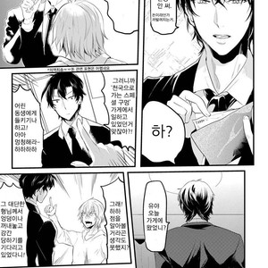 [NAKAGAWA Riina] Kabeana Heaven Hole [kr] – Gay Manga sex 32